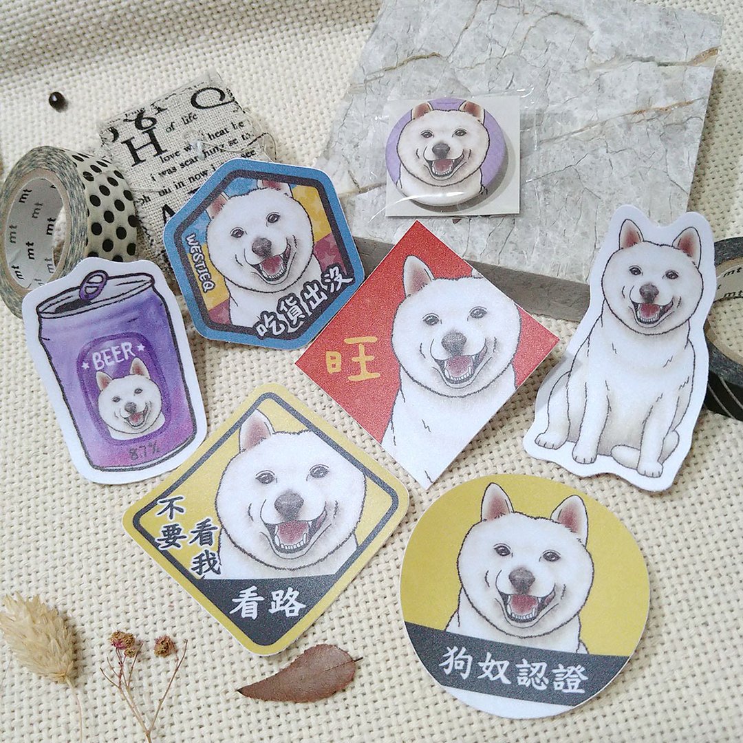 白柴_春联-防水贴纸~利是封-挥春-福贴-车贴_柴犬 - 红包/春联 - 防水材质 