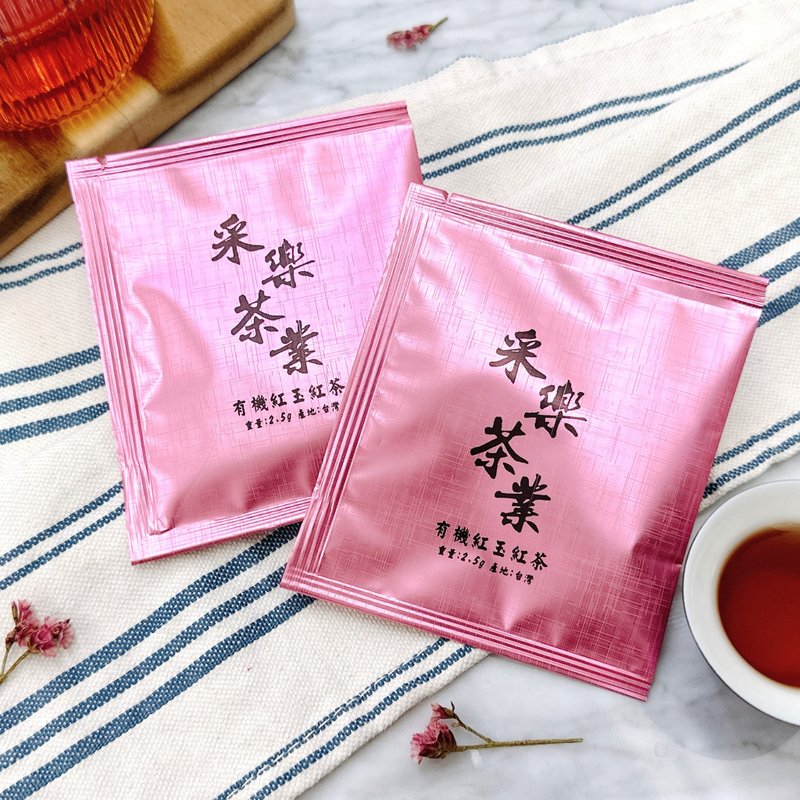 【采乐茶业】有机红玉红茶- 三角立体茶包Organic Ruby Black Tea - 茶 - 其他材质 粉红色