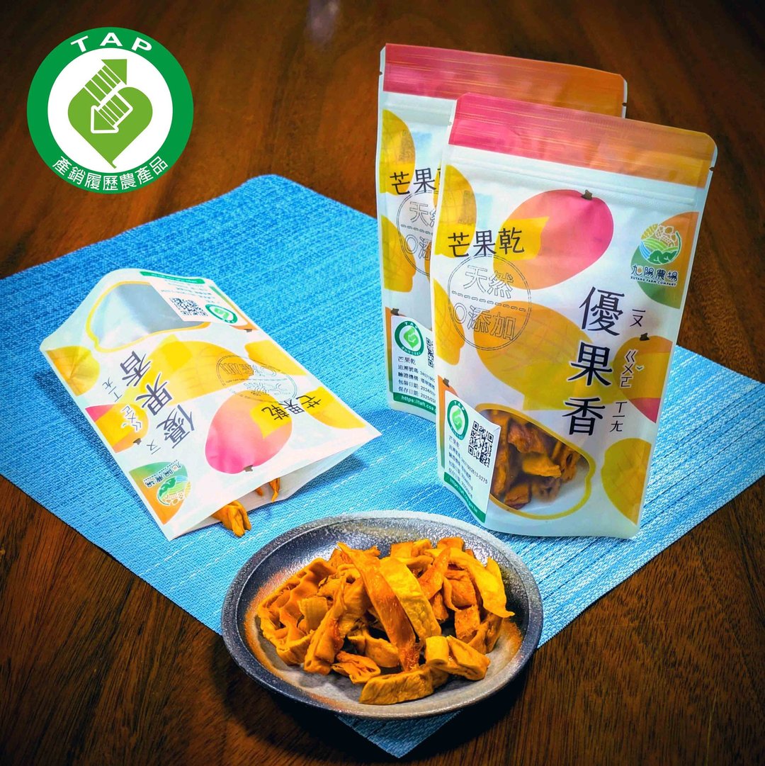 【旭阳农场】【优果香】芒果干(0添加) - 水果干 - 新鲜食材 橘色