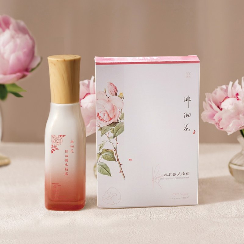 植芮堂【派对完美妆容】肤况急修护套组 - 脸部清洁/卸妆用品 - 浓缩/萃取物 白色