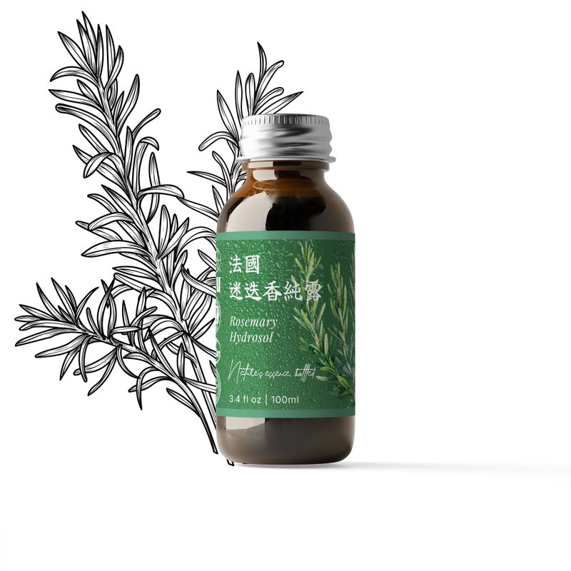 【卡佛香】特级－法国迷迭香纯露 - 香薰/精油/线香 - 塑料 咖啡色