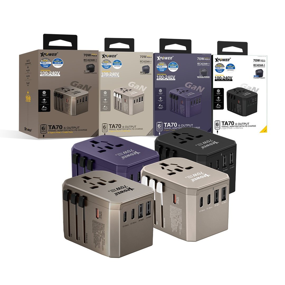 XPower TA70 6输出PD/PPS 70W Gan旅行充电器 - 其他 - 其他金属 多色