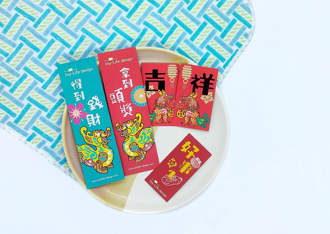添福气迷你春联组(5入) 卡片 厚磅 植物挂饰 - 红包/春联 - 纸 红色