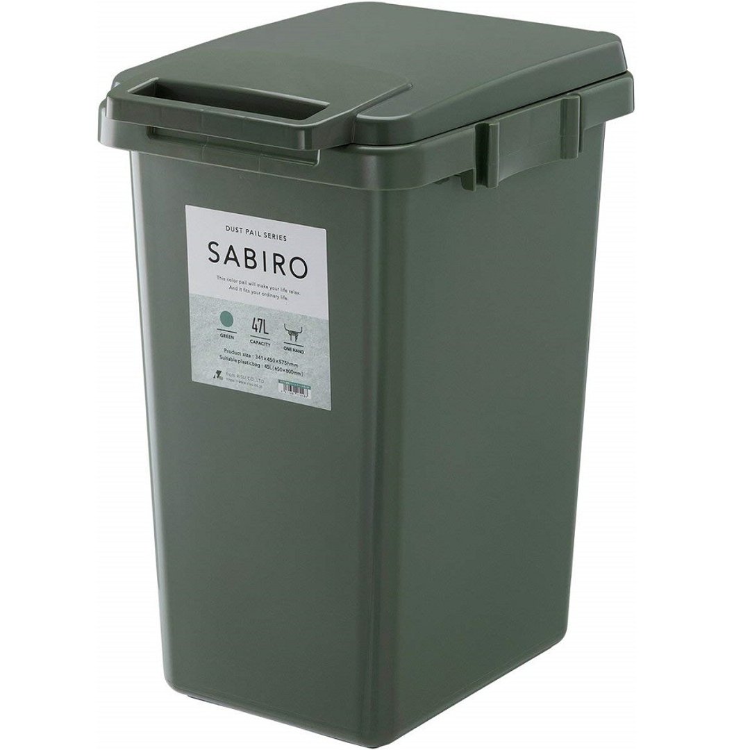 日本RISU (SABIRO系列) 链接式环保垃圾桶 45L - 垃圾桶 - 塑料 