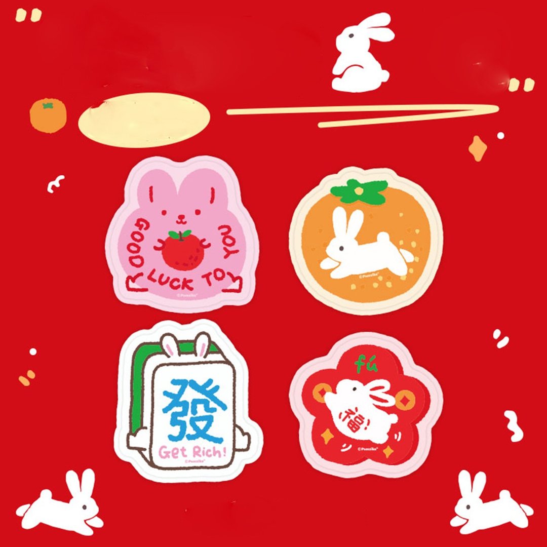 新年可爱兔兔异型鼠标垫 电竞游戏办公鼠标垫 - 鼠标垫 - 橡胶 