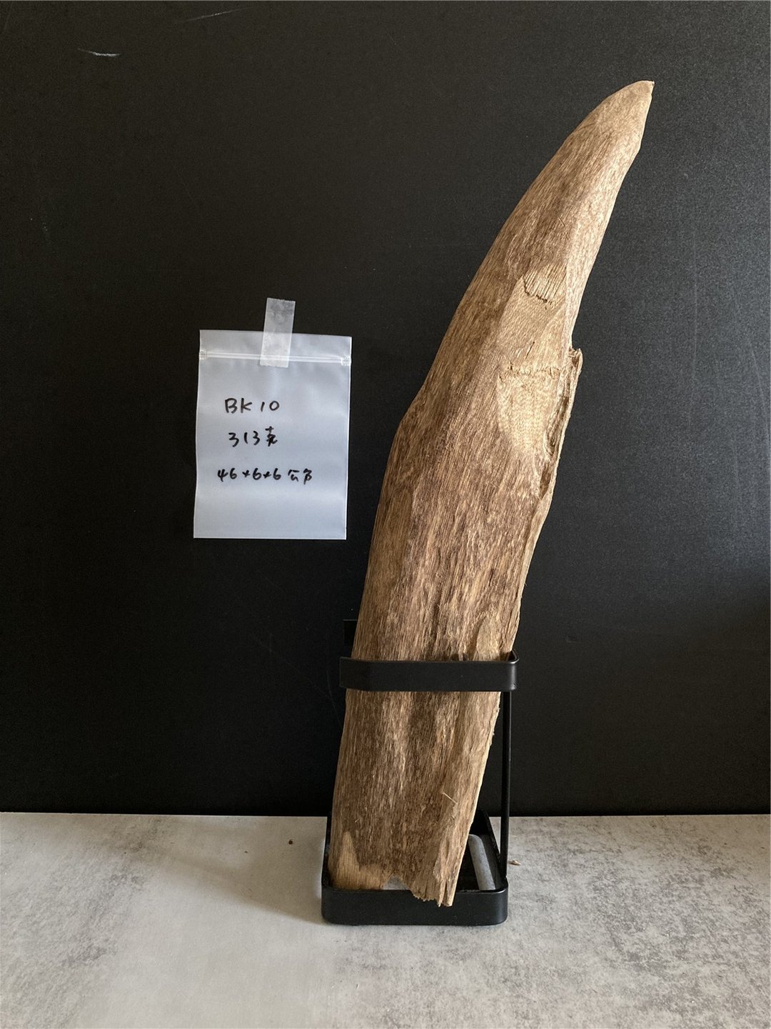 【日常款】野生加里曼丹沉香摆件_大型送底座(内可挑造型)_2 - 香薰/精油/线香 - 木头 