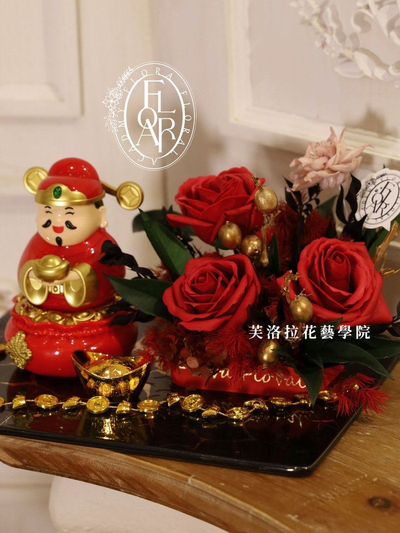 永生招财名片架 - 名片架/名片座 - 植物．花 红色