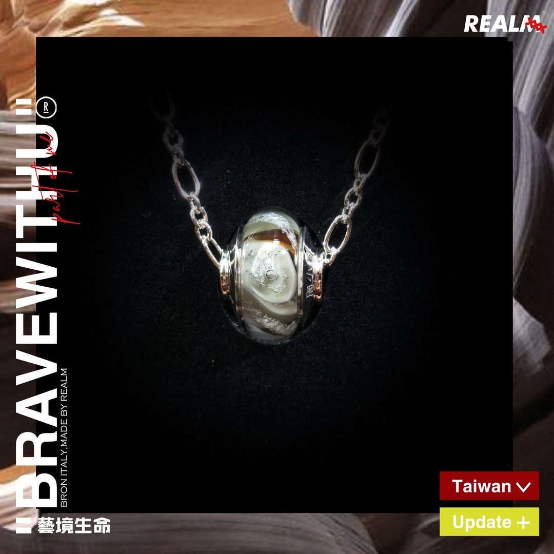 骨灰琉璃项链/骨灰玻璃项链 - 项链 - 玻璃 