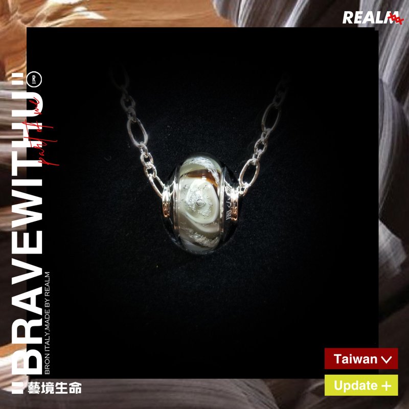 骨灰琉璃项链/骨灰玻璃项链 - 项链 - 玻璃 