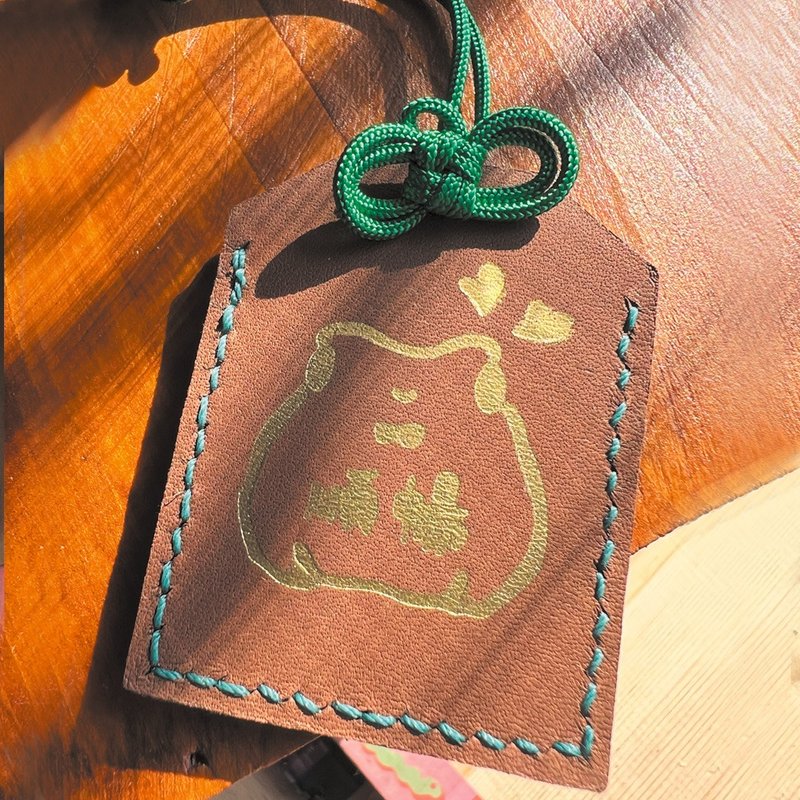咖啡色顺畅御守 - 波子角蛙 - 吊饰 - 真皮 咖啡色