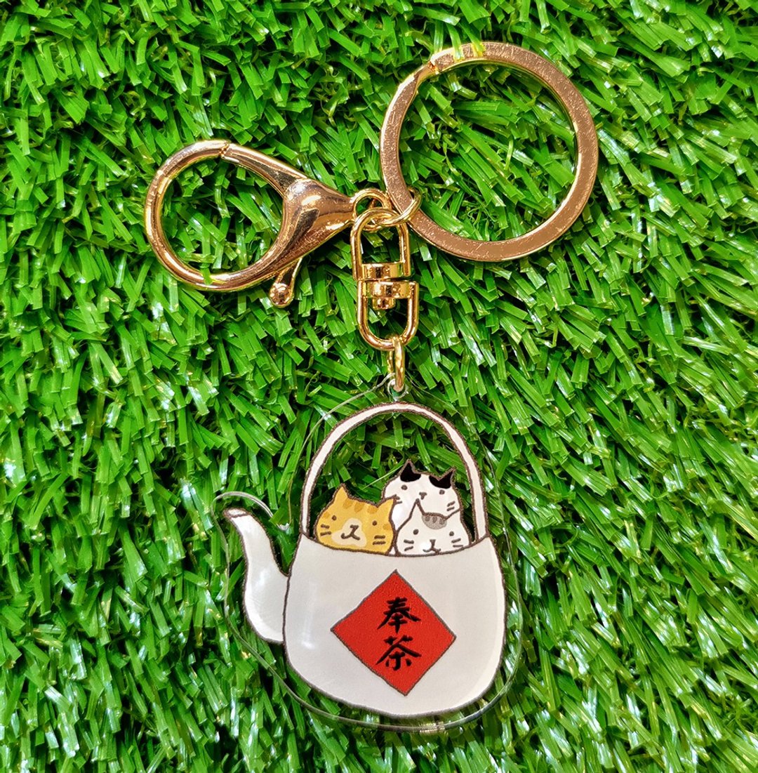 3猫小铺独家钥匙圈-奉茶猫(插画家:猫小姐)(最长边:5cm) - 钥匙链/钥匙包 - 压克力 