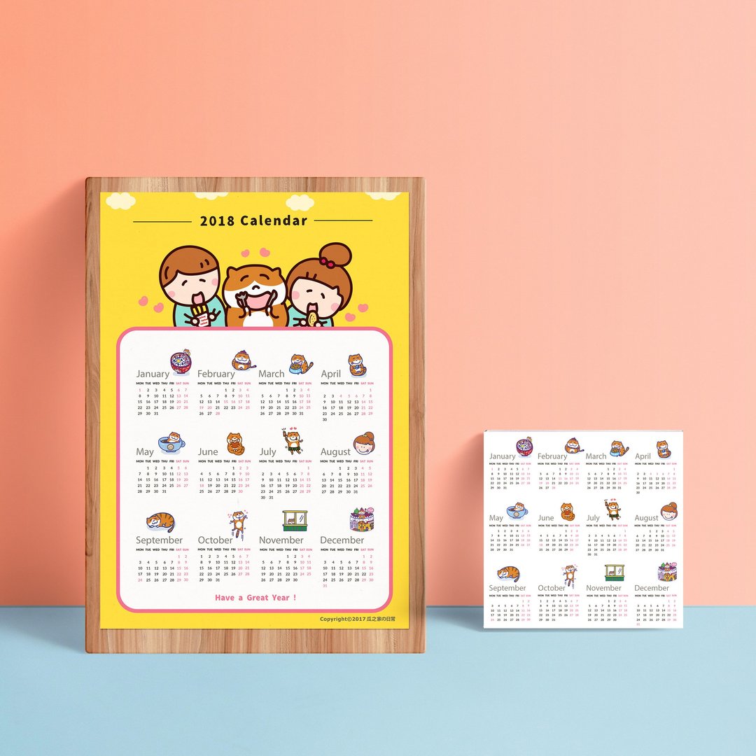 新年猫开动 2018 三合一年桌历/手帐DIY贴纸 wall calendar stickers - 贴纸 - 纸 黄色