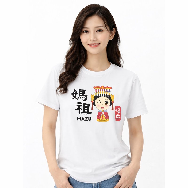 台湾妈祖插画T恤 Q版设计 文青穿搭短袖 中性男女可穿 - 女装 T 恤 - 棉．麻 多色