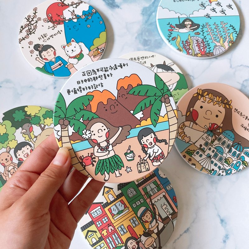 环游世界系列杯垫 - 杯垫 - 陶 