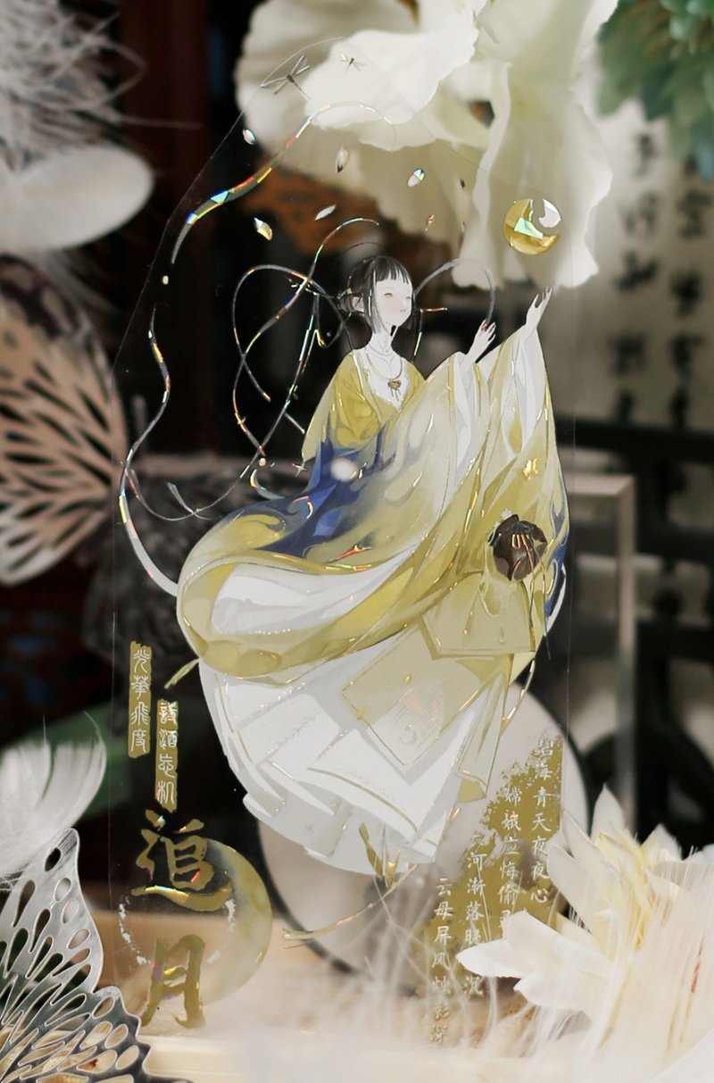 渺渺天香 古風仙氣少女 巨畫幅 PET 和紙膠帶 貝殼光 珠光 10米卷 - 纸胶带 - 其他材质 多色