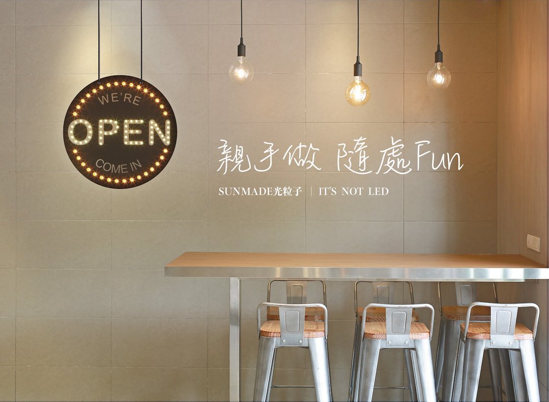 定制化LOGO商店招牌 | 无线亮DIY小吊牌.招牌.标示牌.指示牌 - 摆饰 - 防水材质 多色