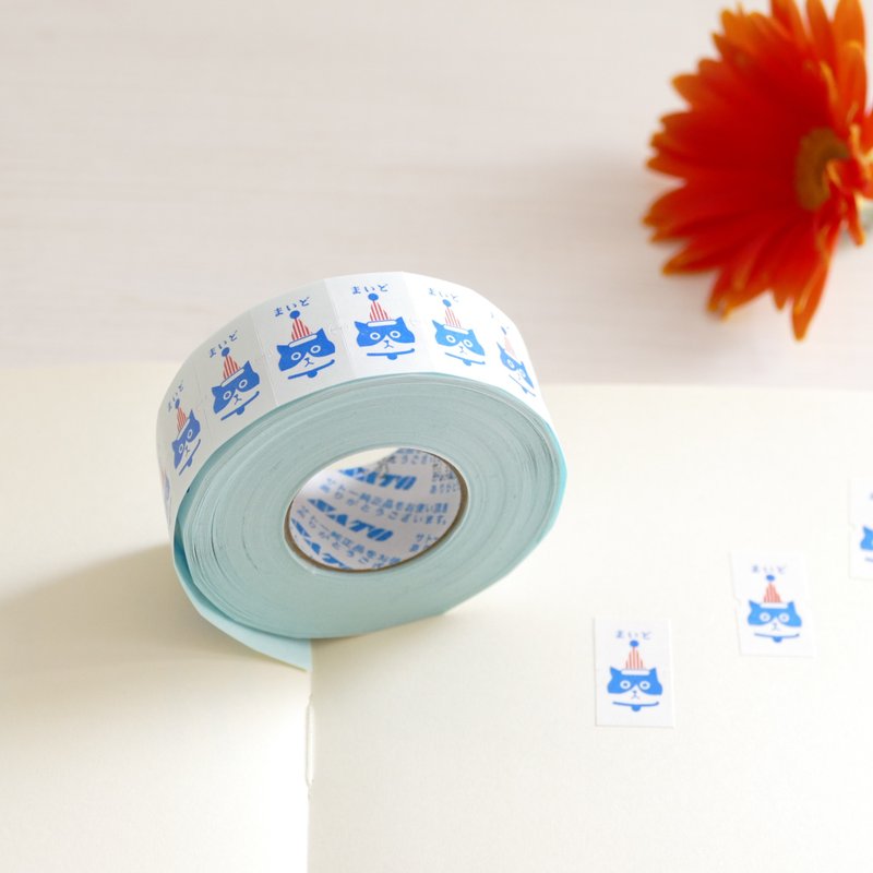 标签机贴纸 欢迎光临猫咪 (加大尺寸) - 贴纸 - 纸 红色