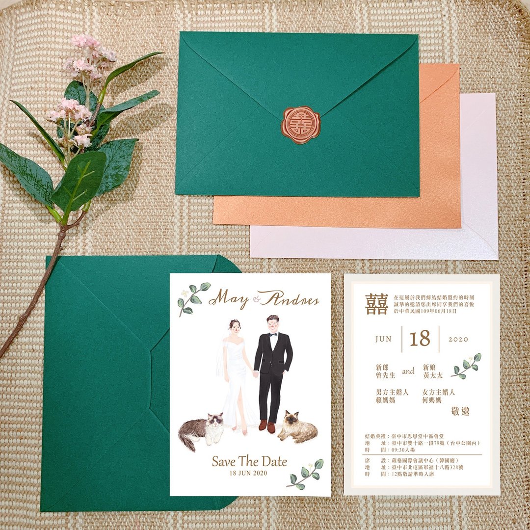 【似颜绘插画喜帖设计】电子档 | 另有印刷服务 | 送限定画框 - 喜帖 - 纸 多色