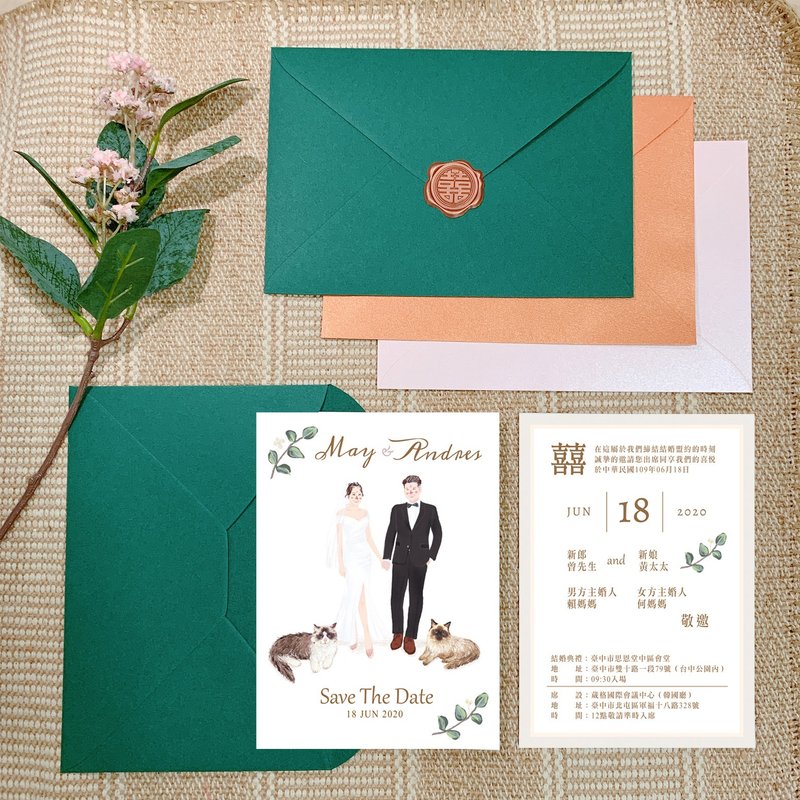 【似颜绘插画喜帖设计】电子档 | 另有印刷服务 | 送限定画框 - 喜帖 - 纸 多色