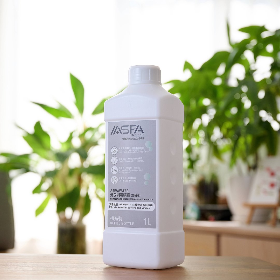 ASFA - 200ppm 分子消毒喷雾 加强版 │ 补充装【1L】【转运来】 - 其他 - 其他材质 白色