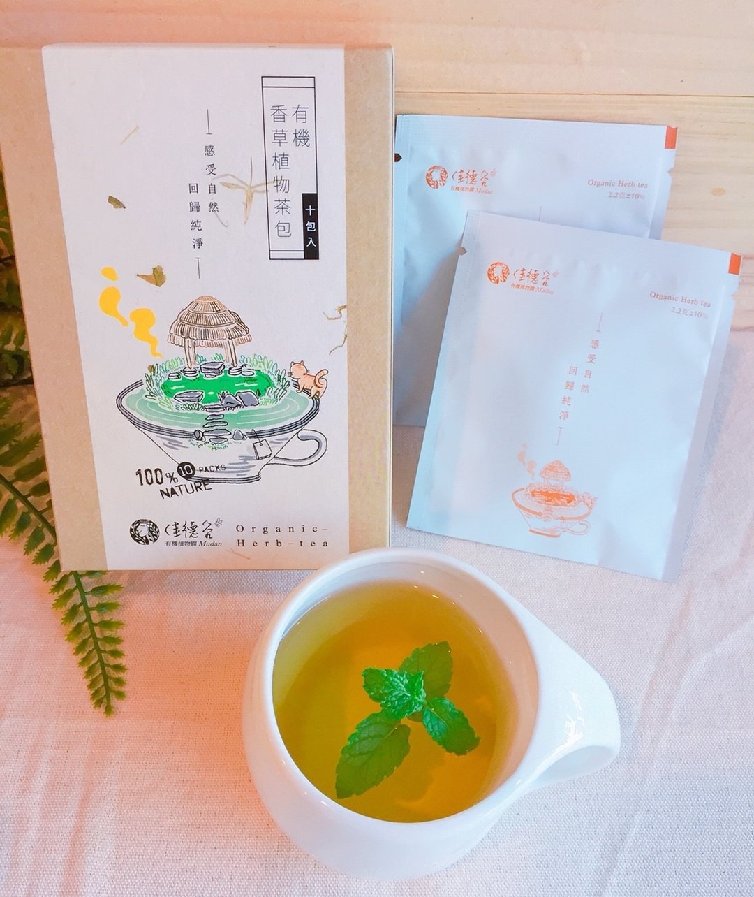 有机香草茶包-佳德谷有机香草园10包入 - 茶 - 植物．花 绿色