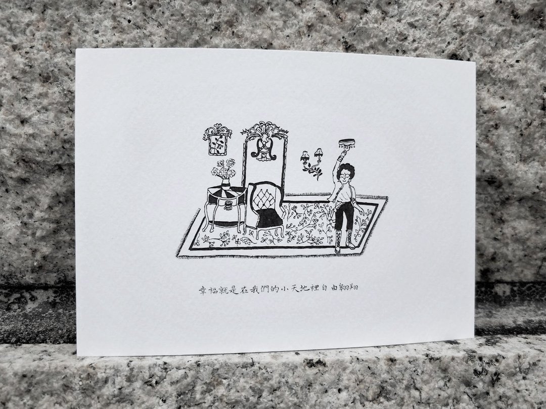 Postcard/万用明信片/明信片/手绘 - 卡片/明信片 - 纸 白色