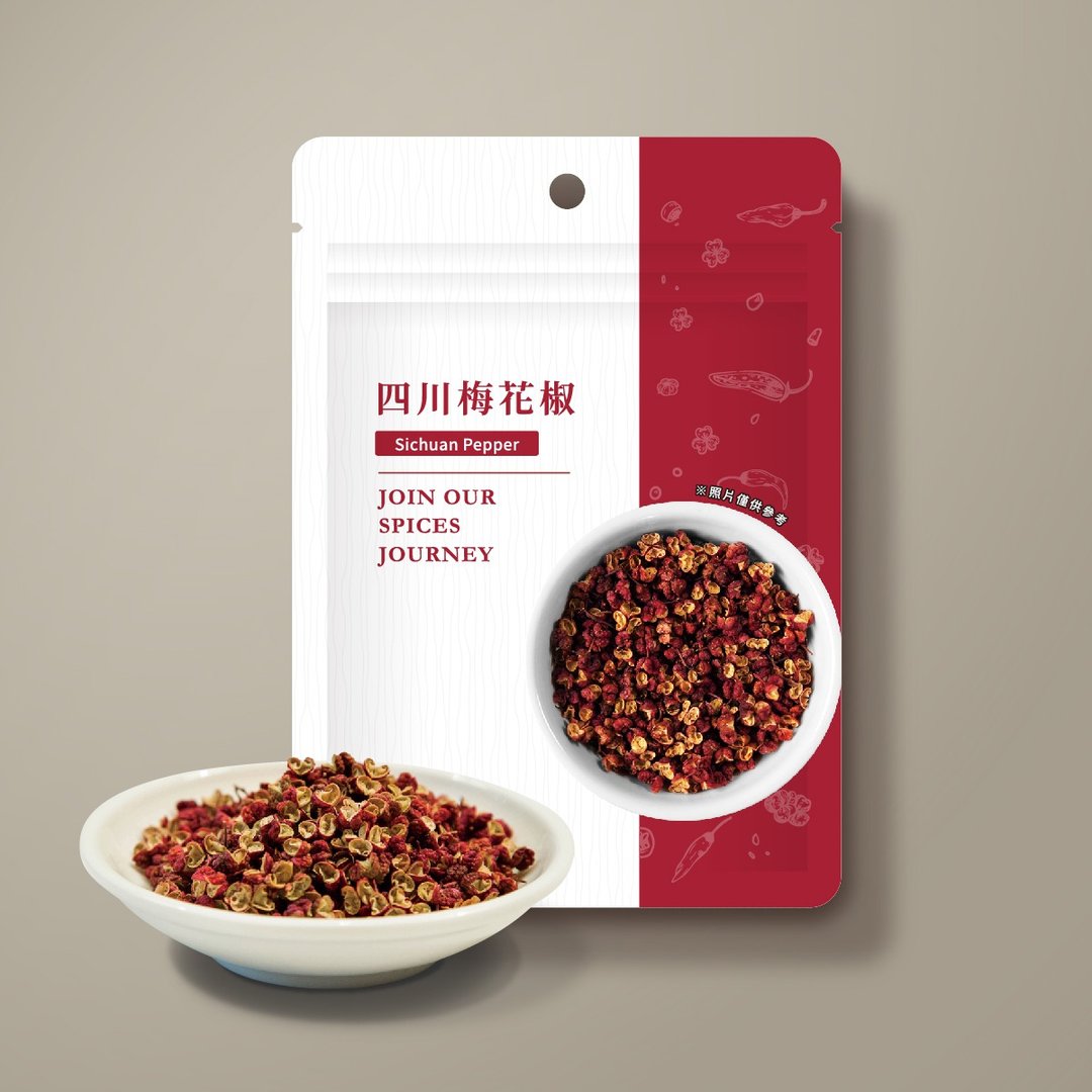 【24小时出货】四川梅花椒 | Sichuan Pepper  | 20g/包 - 酱料/调味料 - 新鲜食材 