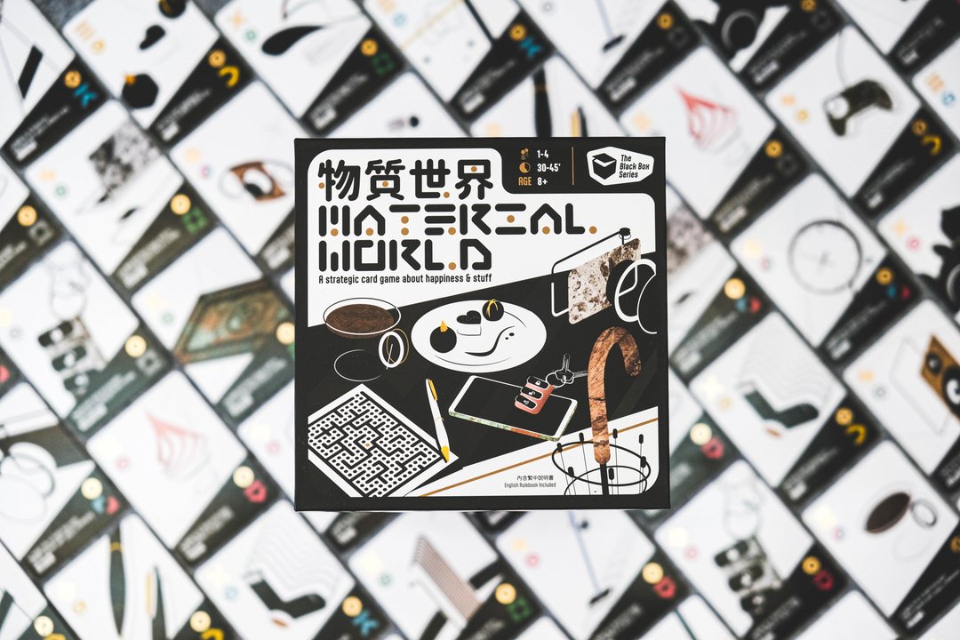 物质世界 l 玩弄物欲和幸福的黑色幽默卡牌游戏 - 桌游/玩具 - 纸 黑色