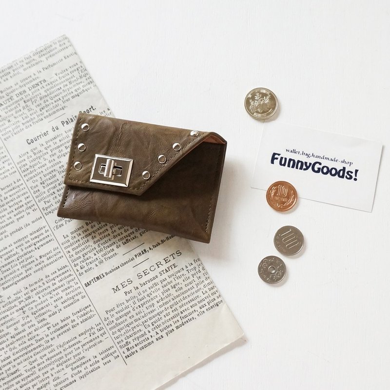 Adult coin case khaki - 零钱包 - 其他材质 卡其色