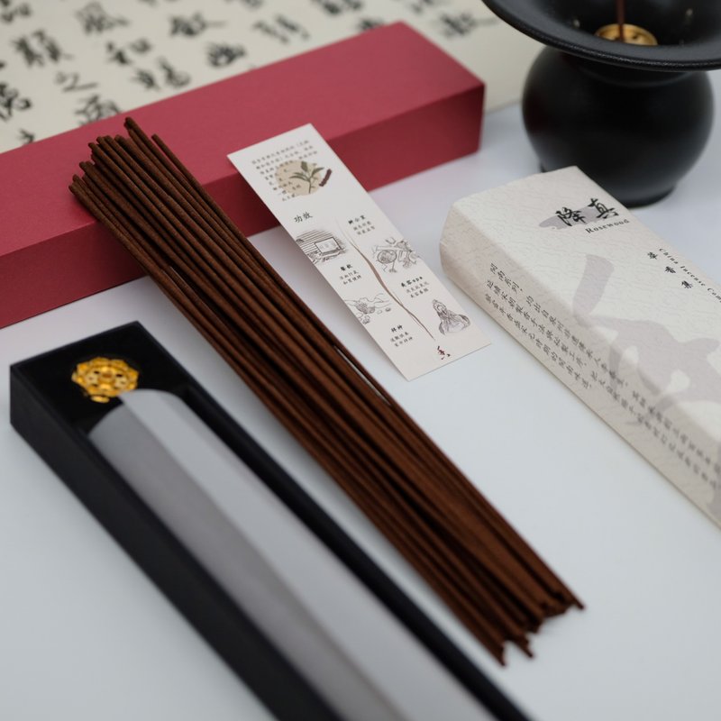 闽南非遗古法降真单方线香卧香送金属香插香立消炎美容宠物友好 - 香薰/精油/线香 - 木头 红色