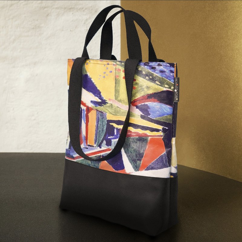 Sayen Yellow Tote Bag - 其他 - 聚酯纤维 黄色