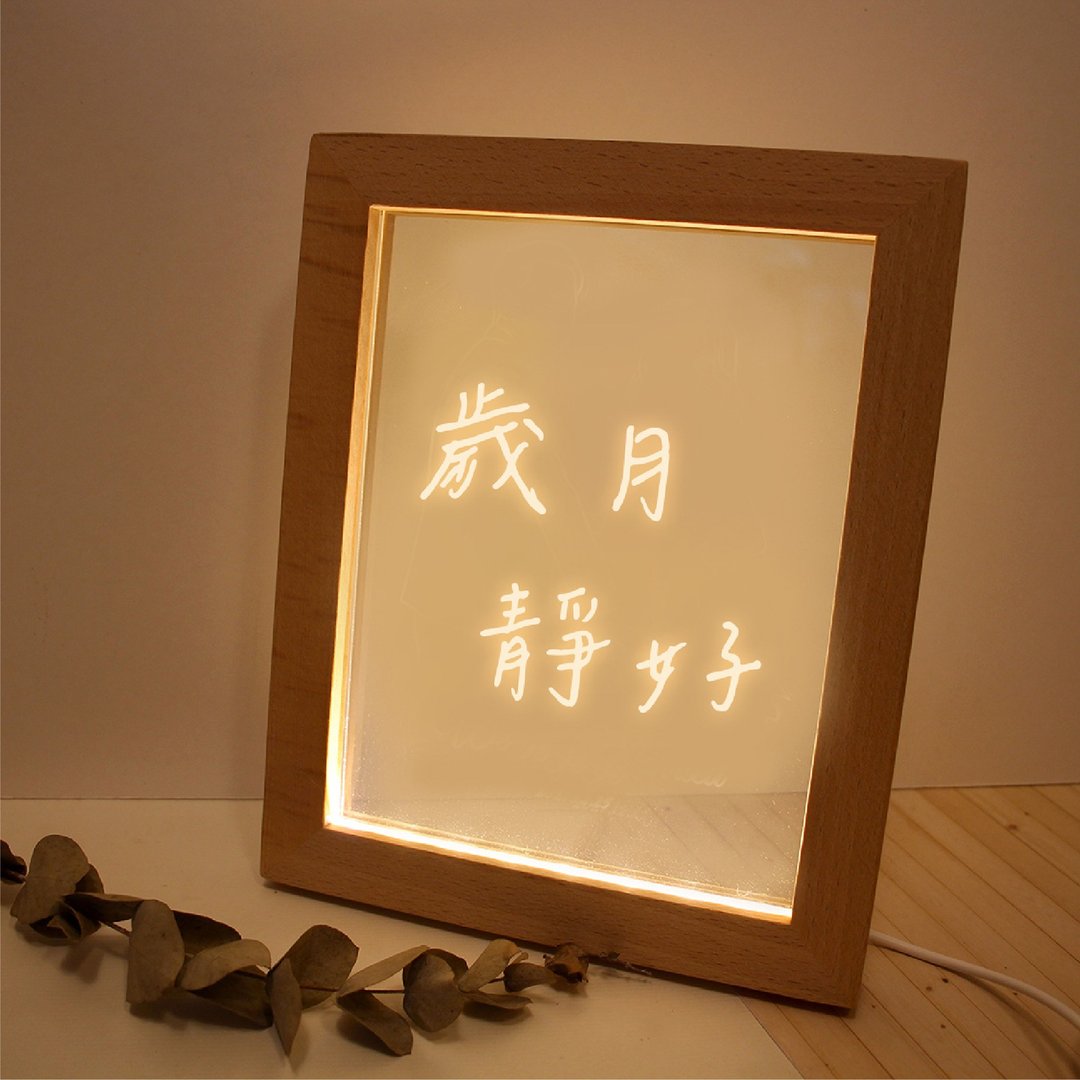 【莳设计-文字系列】定制化 北欧质感原木相框夜灯 - 灯具/灯饰 - 木头 