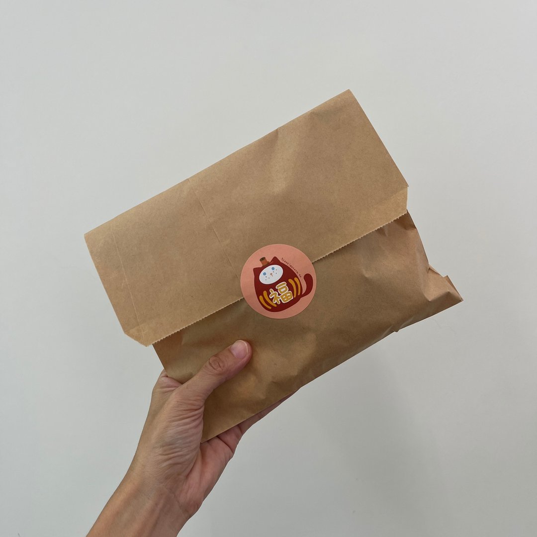 限量福袋出清。断舍离 - 其他 - 棉 多色
