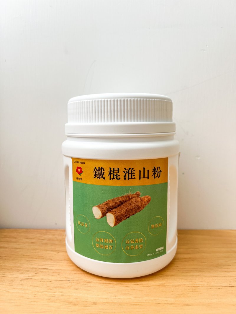 铁棍淮山粉 - 健康/养生 - 其他材质 