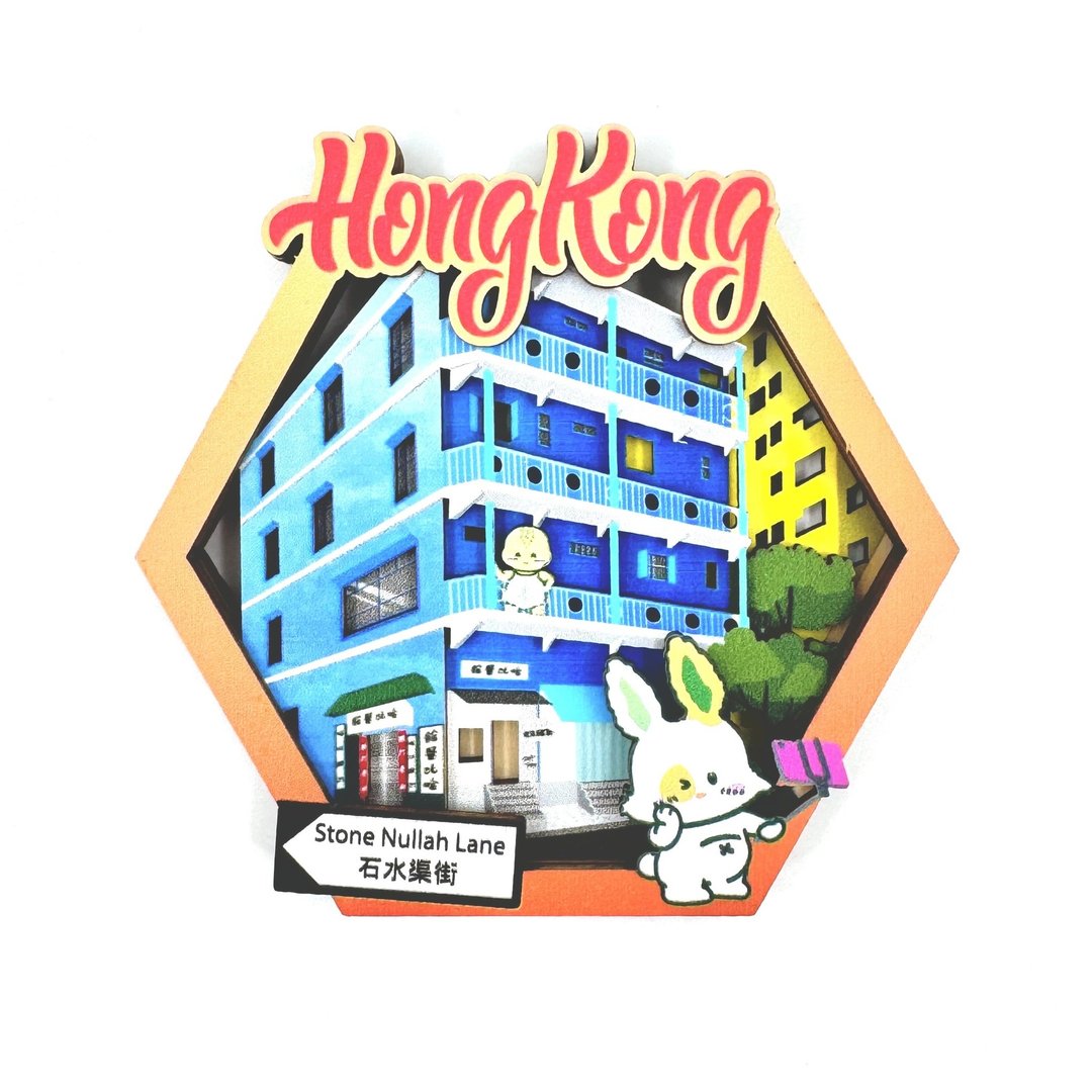 哈比兔磁石贴 - 石水渠街 - 摆饰 - 木头 多色