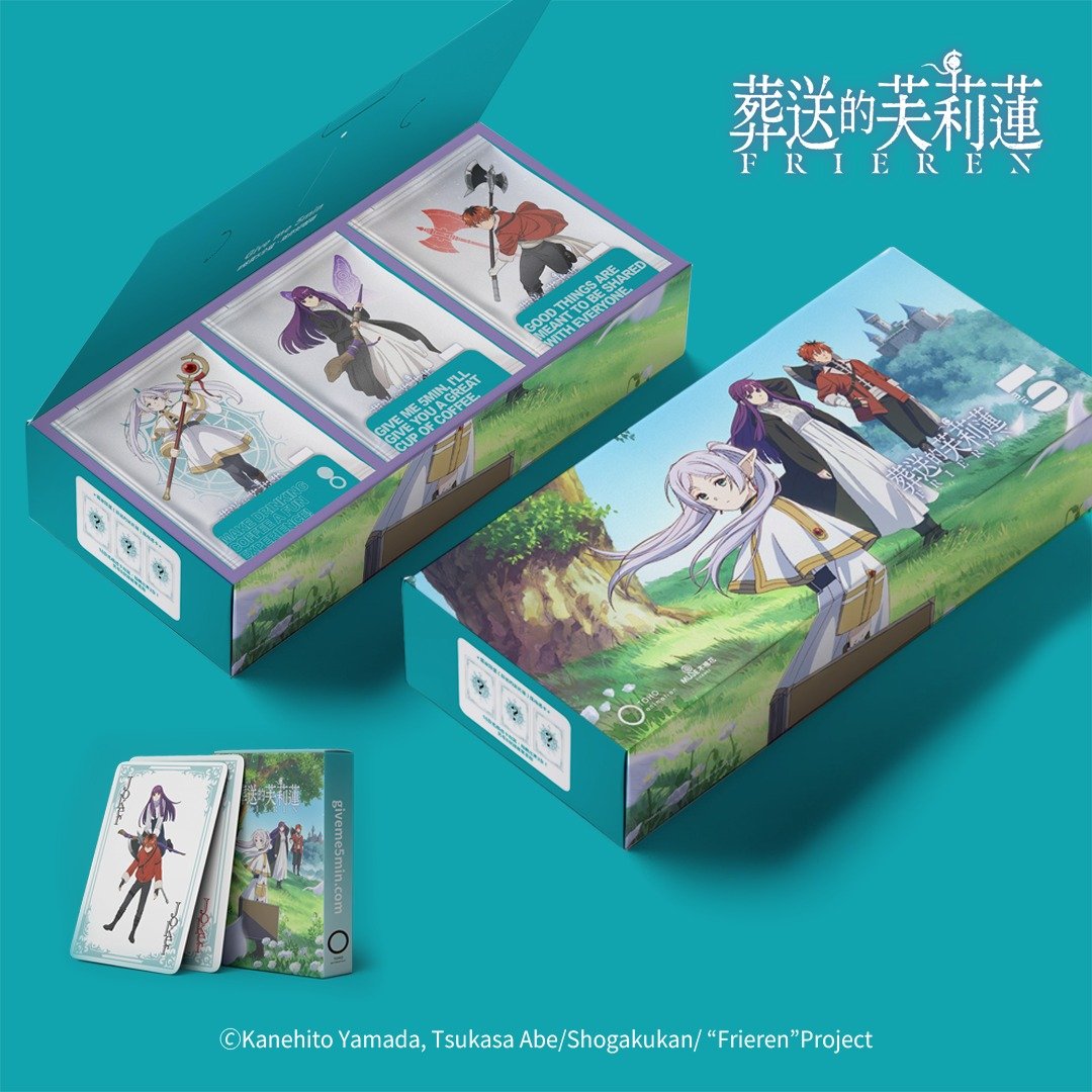 5min | 葬送的芙莉莲 魔法使一行人12入精品咖啡礼盒魔法扑克牌组 - 咖啡 - 其他材质 