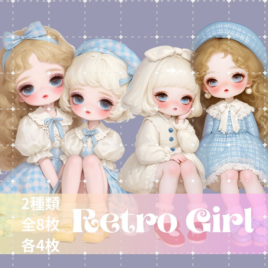 人物贴纸、女孩贴纸、拼贴素材 - 贴纸 - 纸 