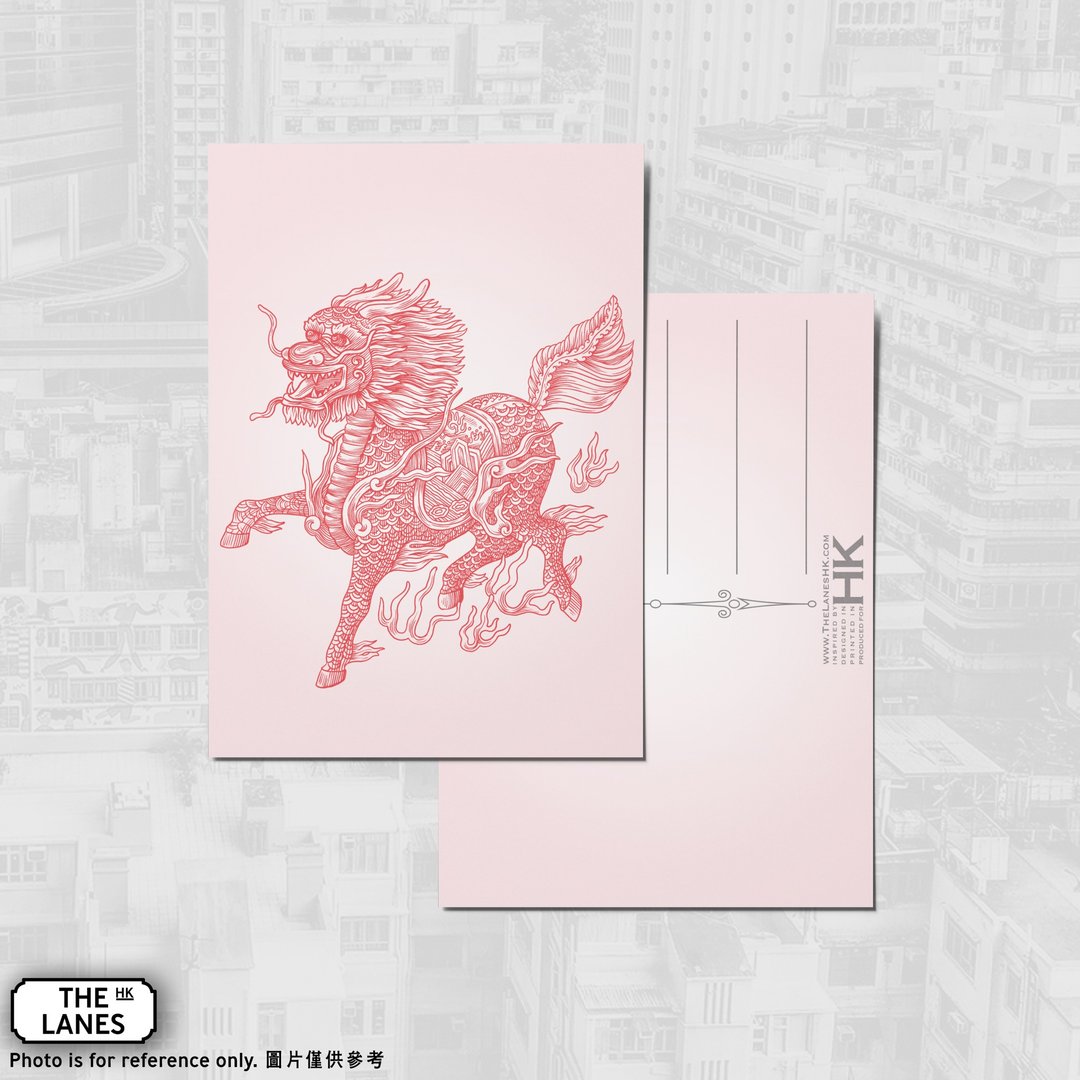 A6明信片 香港瑞兽 麒麟 - 卡片/明信片 - 纸 红色