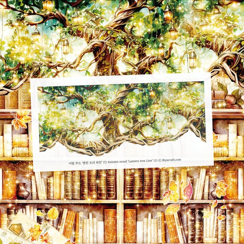 秋日 Mood，灯树线条 - 贴纸 - 纸 绿色