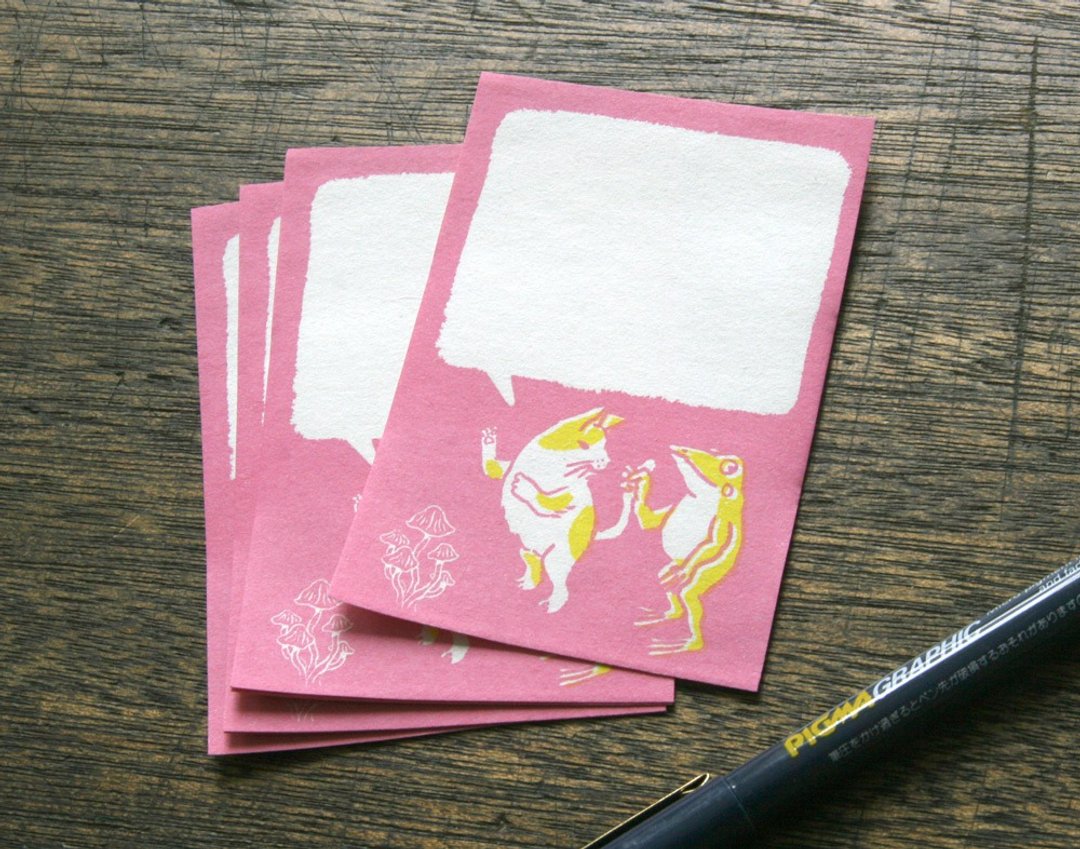 A word, tail pink 25 pieces - 信封/信纸 - 纸 粉红色