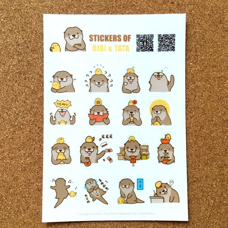 Bibi&Tata水獭和小鸟防水贴纸A6 - 贴纸 - 塑料 