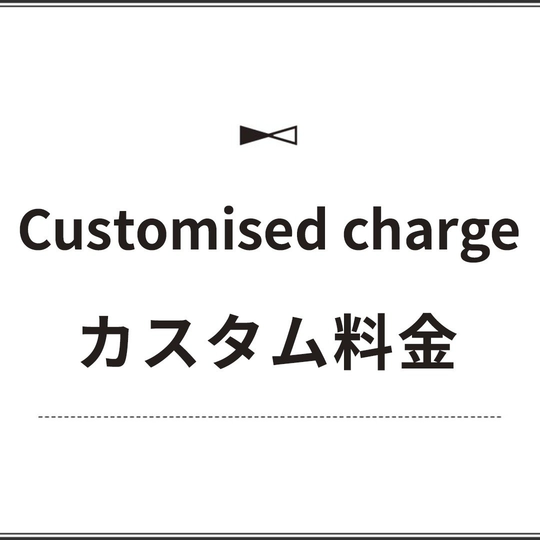 [定制价格] - 其他 - 其他材质 