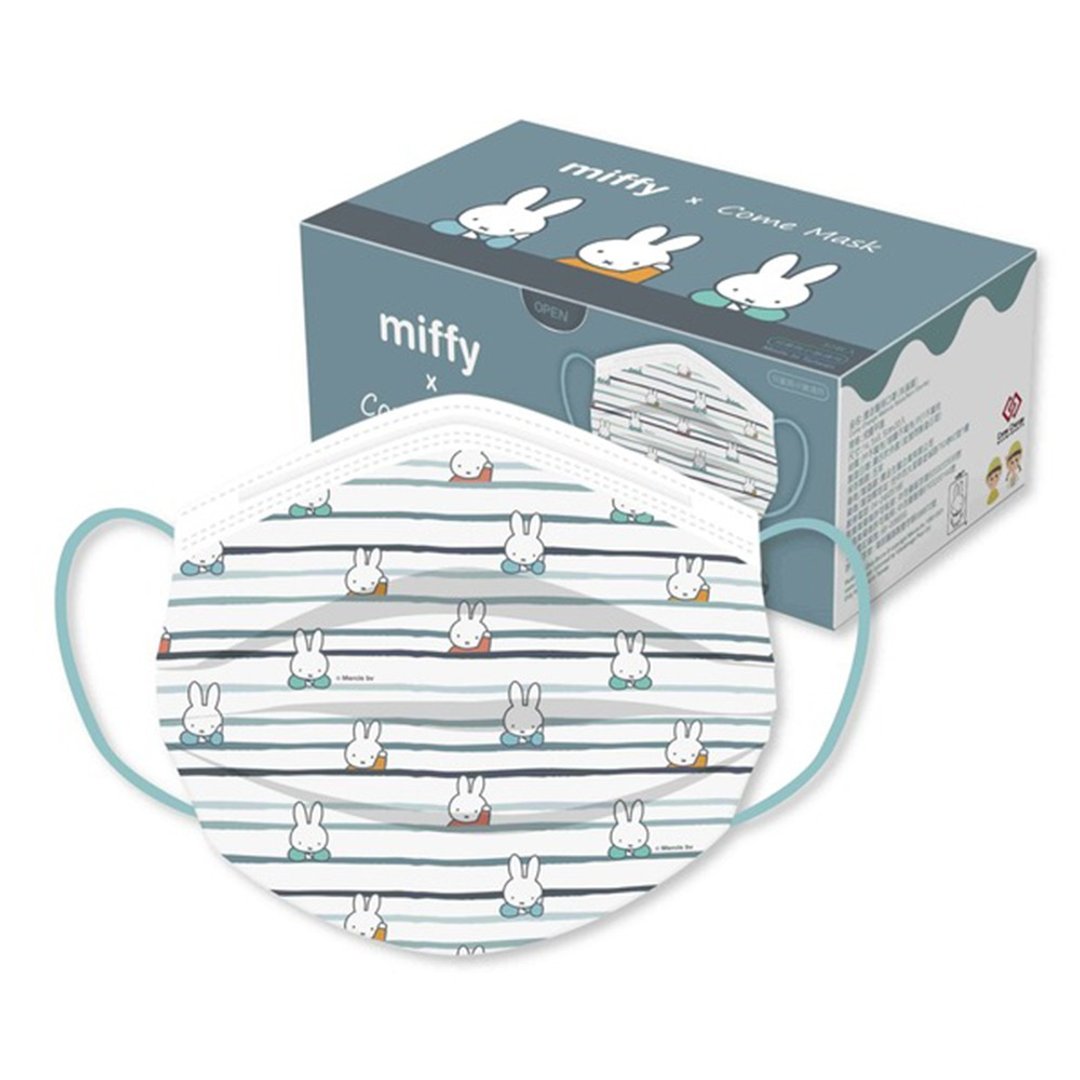 【miffy】米飞兔 防疫医用口罩-举手(幼儿30入) - 口罩 - 其他材质 多色