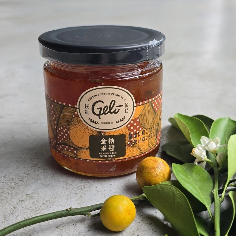 金桔果酱250g - 果酱/抹酱 - 新鲜食材 
