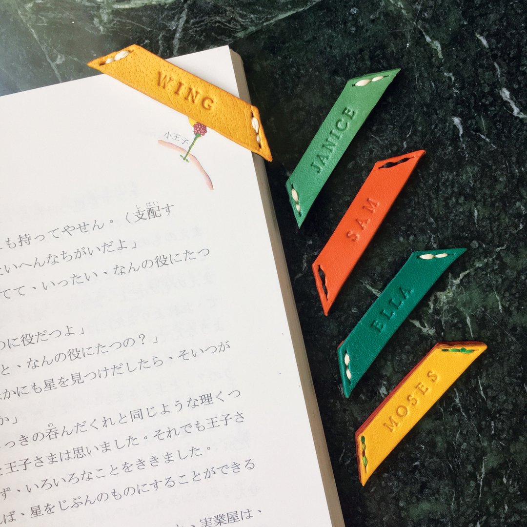 定制化礼物 配色皮革书签 5入组 - 书签 - 真皮 多色