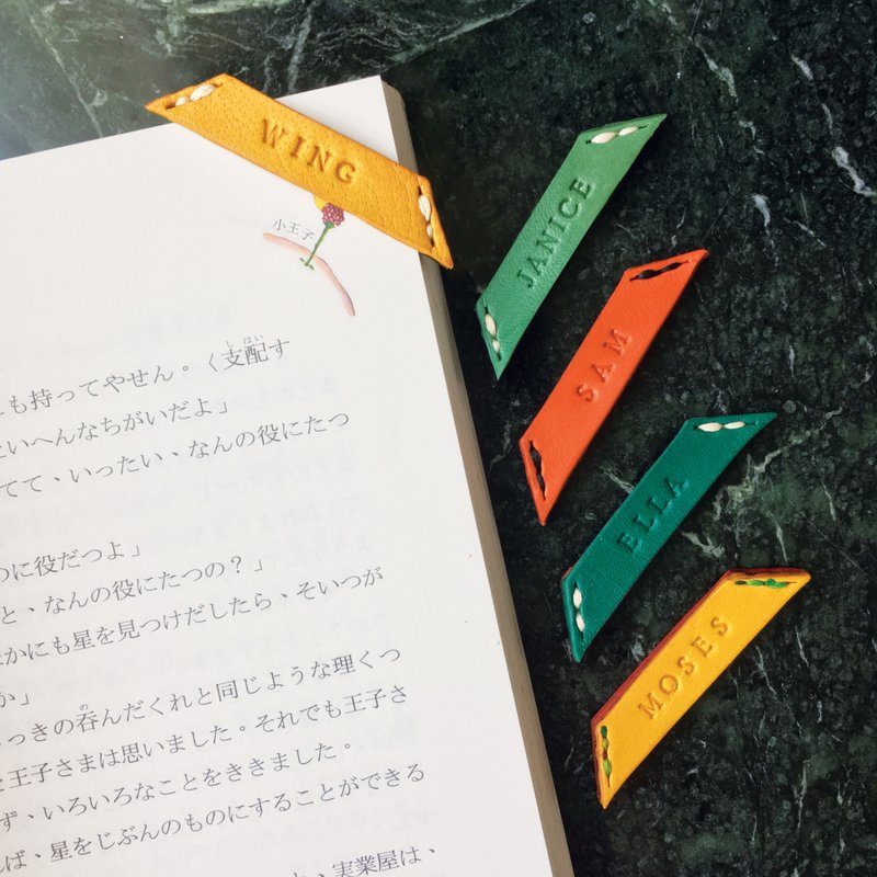 定制化礼物 配色皮革书签 5入组 - 书签 - 真皮 多色