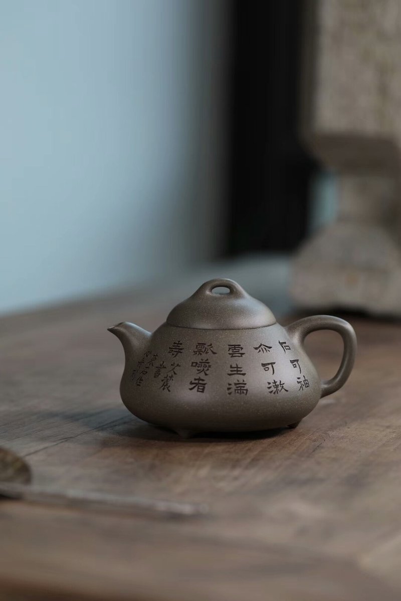 三足乳瓢 • 手工•180cc宜兴紫砂壶茶具茶壶定制中.. - 茶具/茶杯 - 陶 灰色