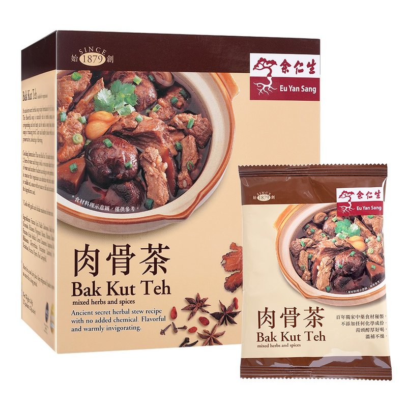 【余仁生】汉方草本肉骨茶(12包/盒) - 料理包 - 新鲜食材 