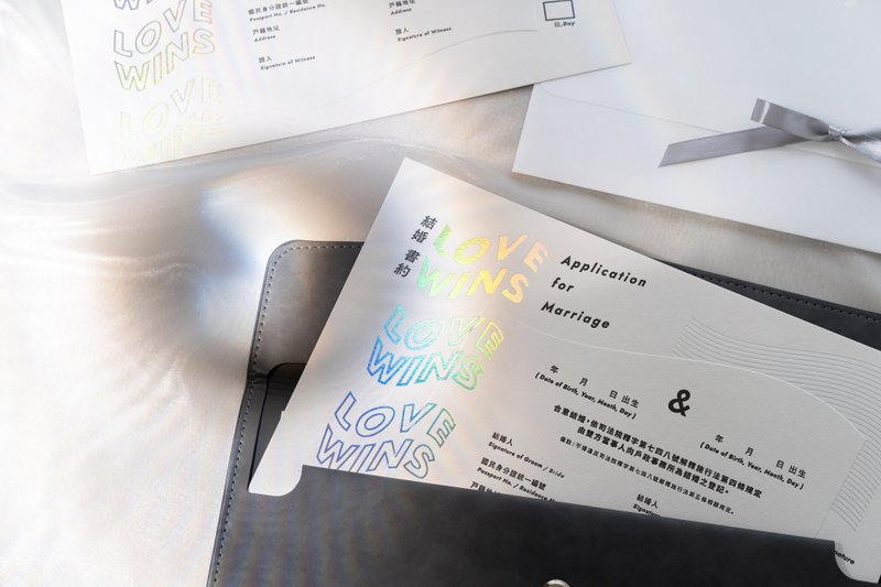 【情人节礼物】&系列 结婚书约 / LOVEWINS 同婚书约+封套组 - 婚礼誓言书 - 纸 灰色