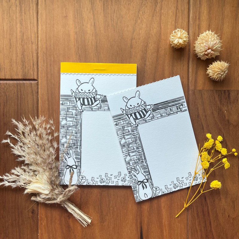 撕裂的矮胖子 - 卡片/明信片 - 纸 黄色